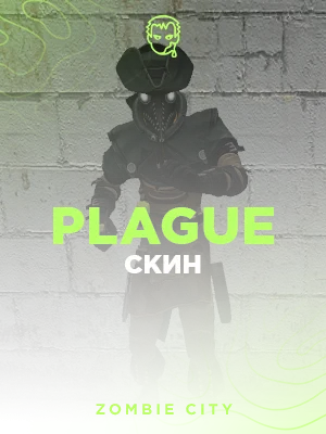 Plague [Doctor]