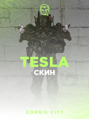 Tesla (Fallout)